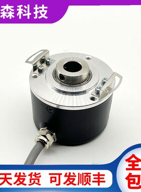 WOG58-012K1R31N-100自动化设备光电空心轴电机旋转编码器