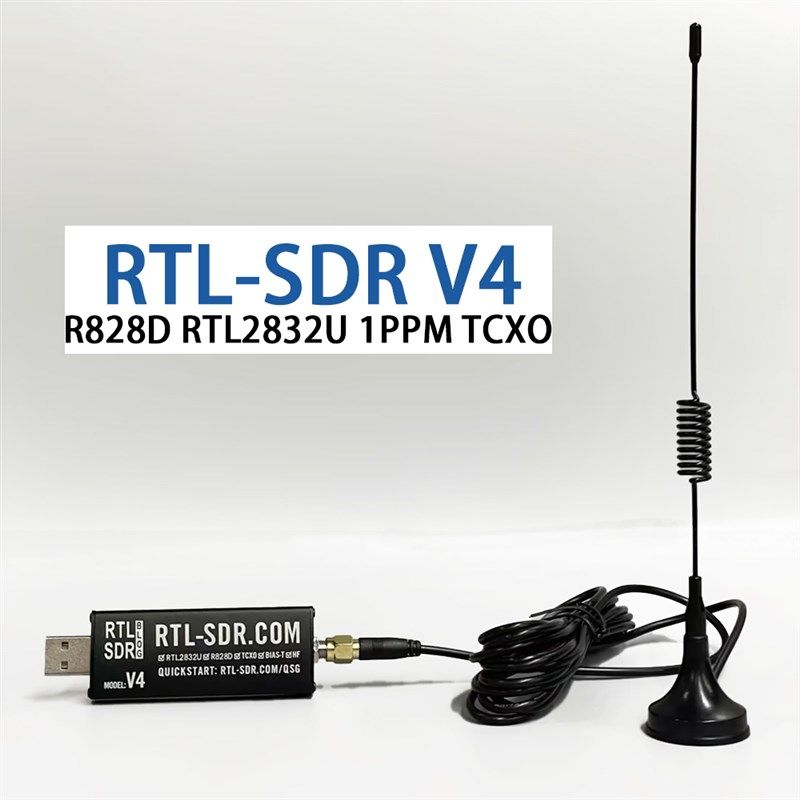 RTL-SDR Blog V4 R828D RTL2832U 射频软件无线电接收机SDR收音机