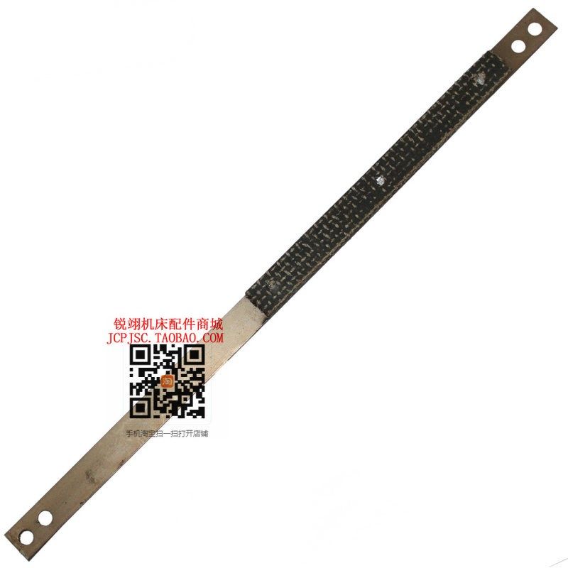 云南 CY6140 CY6150 宝鸡 CS6140 CS6150车床配件 刹车带 耐磨带