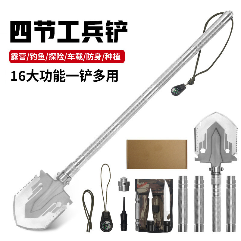 户外工兵铲多功能折叠兵工铲露营钓鱼挖土锰钢军工铁锹铲子便携