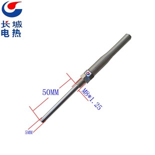 1.25 M8螺纹不锈钢探头 PT100热电阻m8 304耐腐蚀防水 WRNT
