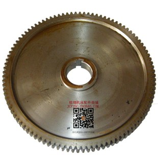 内38单键8齿厚20 挂轮M2.25Z100 沈阳C630车床配件 齿轮