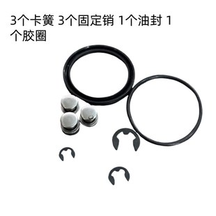 NWG150 LEAD125 离合器甩快弹簧胶圈油封 PCX160 适用本田PCX150