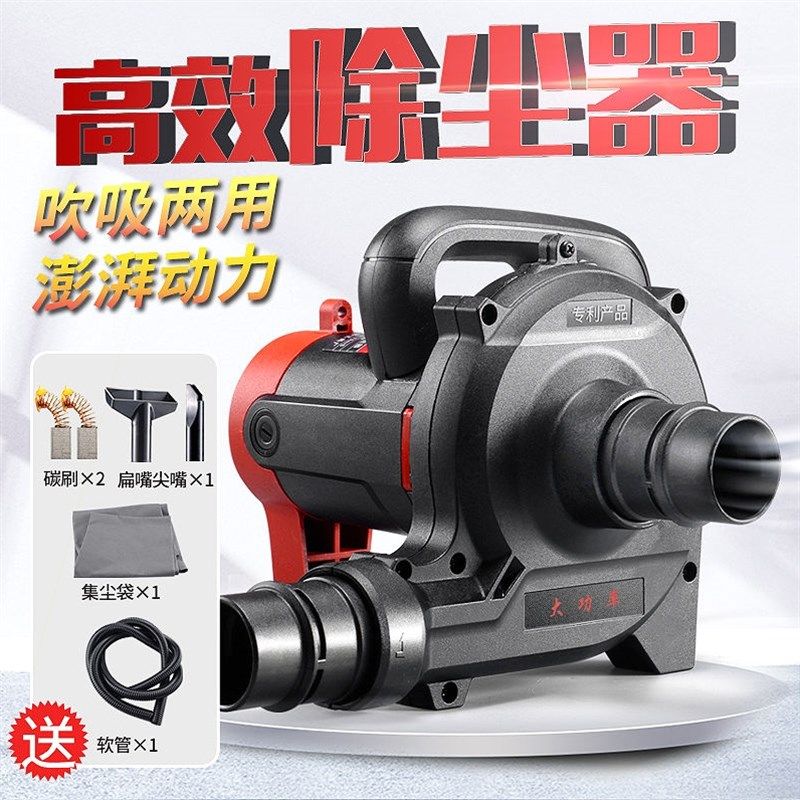 德国进口创势开槽机吸尘器大功率工业除尘器木工刨墙机打磨机布袋,搬运/仓储/物流设备,其他起重搬运设备,淘宝优惠券,粉丝福利购,淘宝优惠卷