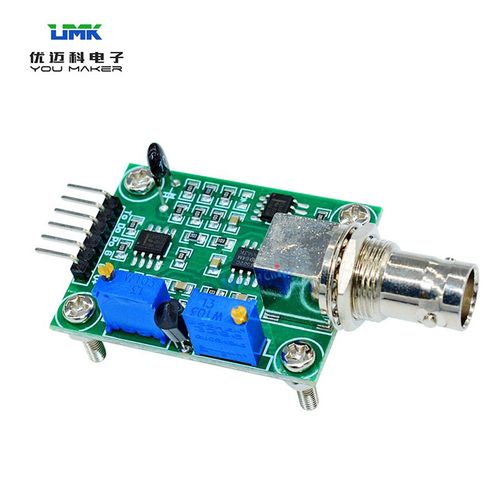 用于单片机配件检测PH值采集酸碱度传感器监测模块温度补偿