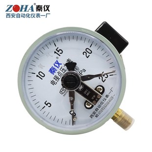 YOX150电接点氧气压力表真空表1.6MPA禁油2.5西安自动化仪表一厂