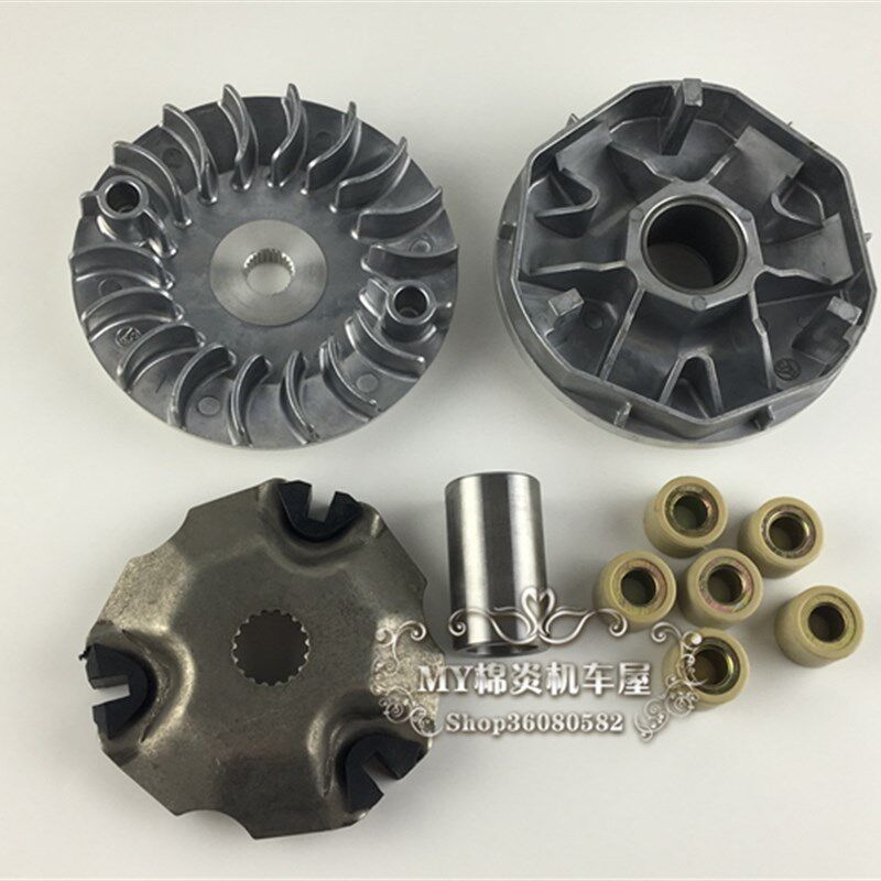 适用铃木丽彩QS125T-2韵彩QS100T离合器前驱动盘传动皮带后皮带盘