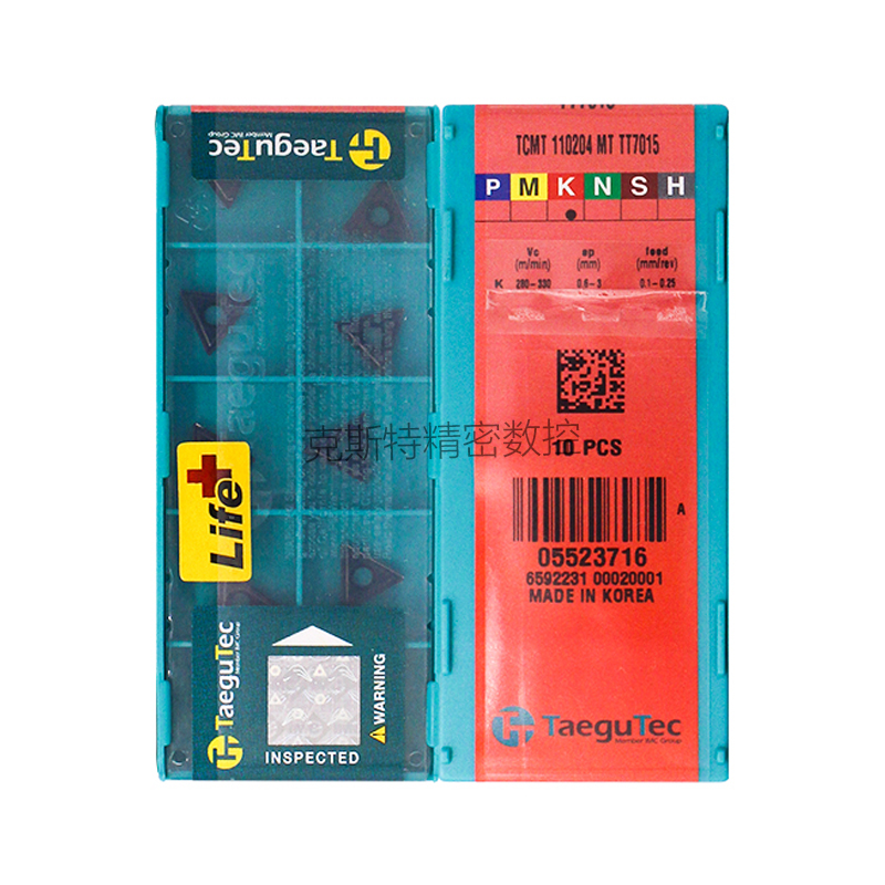 韩国特固克 Taegutec数控刀片 TCMT110204MT TT7015 加工铸铁