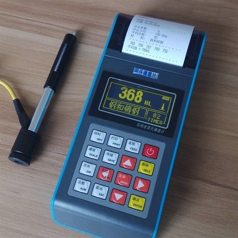 TH160A/TH140里氏硬度计便携式硬度计金属洛氏布氏WONTEST