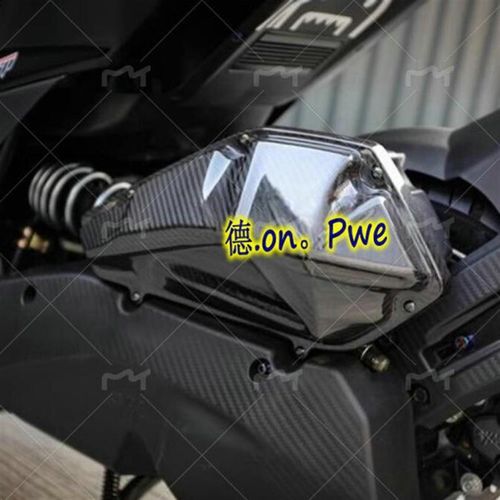 ARMA 哈士奇 DRG曼巴MMBCU改装可变式碳纤维空滤盖外盖滤清器 龙2