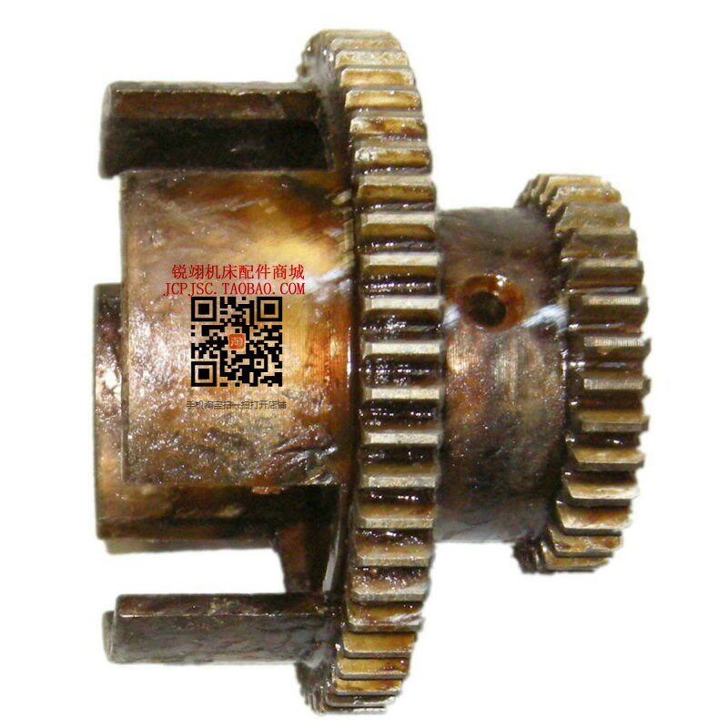 沈阳第三机床厂 C618K-1车床配件 正车齿轮M2/Z35/55