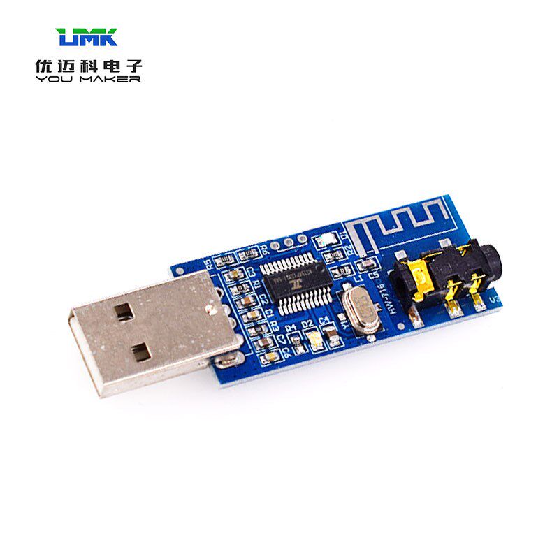 USB蓝牙音频接收器音频wifi模块4.0版无线音箱音响喇叭改装配件