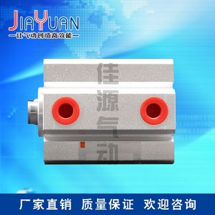 100X5X30X60X70 小型气动大推力薄型气缸SDA20