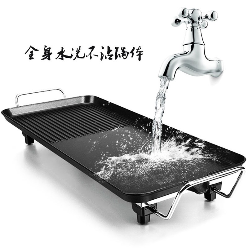 3C标准无烟不粘电烤盘家用多功能电烧烤炉便携肉串烧烤机电烤架BA