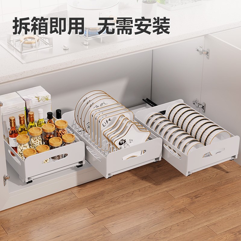 厨房碗架子置物架橱柜内拉篮抽屉式碗碟沥水架碗盘收纳架分层家用