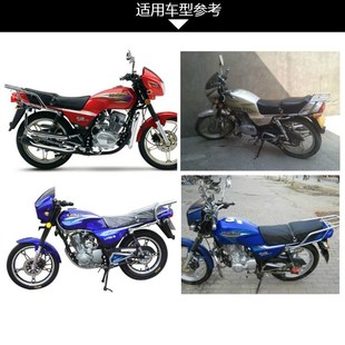 7转速表公里表改装 配件 摩托车钻豹125仪表总成里程表HJ125