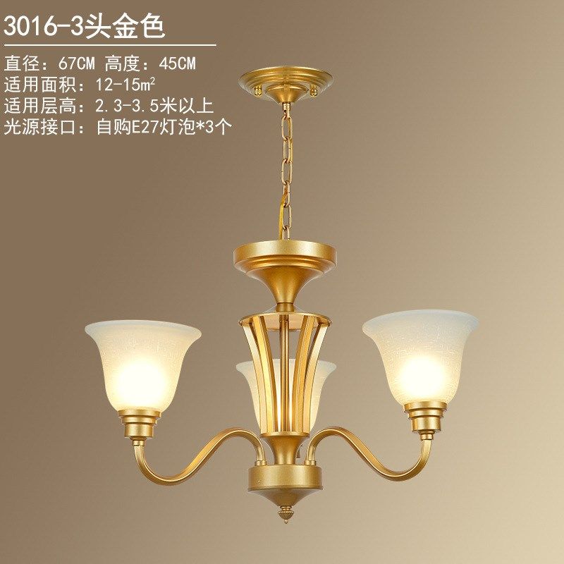 美式客厅吊灯铁艺简约乡村客厅灯餐厅灯复古大厅欧式卧室金色吊灯,家装灯饰光源,客厅吊灯,淘宝优惠券,粉丝福利购,淘宝优惠卷