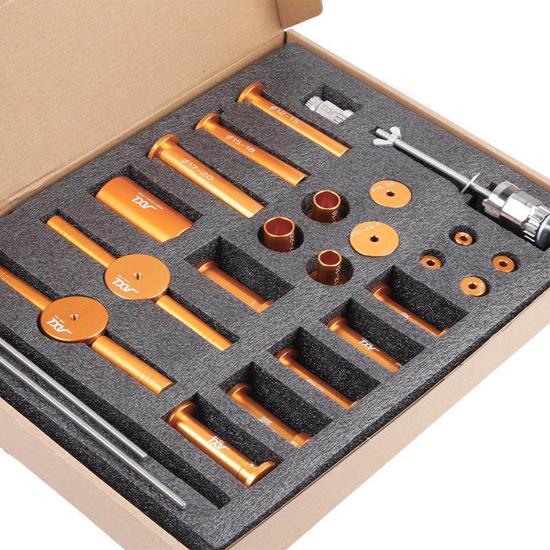 山地公路车花鼓塔基轴承安装拆卸工具DT花鼓培林静力装卸车店专用