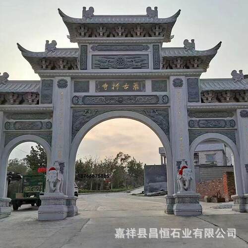 新款石牌坊青石石雕青石祠堂村庄牌坊大门大理石门楼景观石雕塑