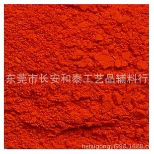 环保氧化铁涂料全色氧化铁广泛用于建筑橡胶塑料工业等着色用