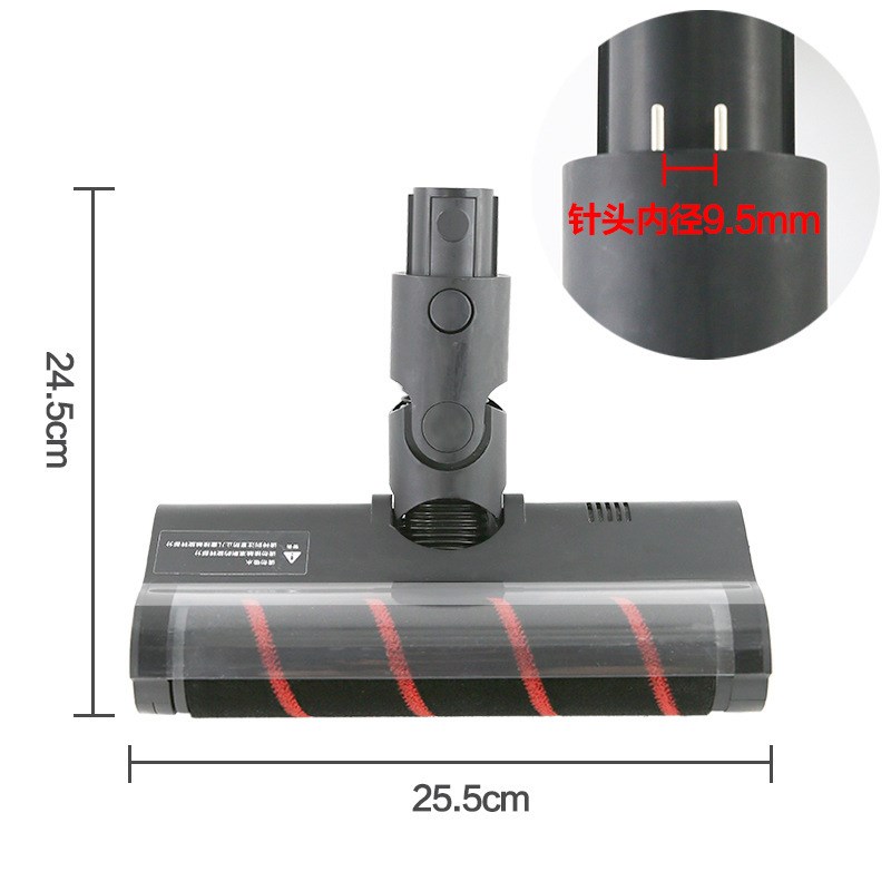 适用于追觅吸尘器电动地刷软绒吸头V12V16t20地刷m12 m13 配件