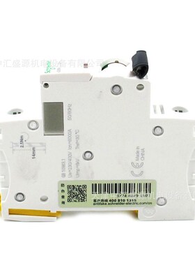 IC65微型断路器A9F18125微断IC65N 1P C25A空气开关家用25A微断