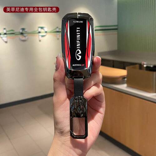 适用英菲尼迪q50l钥匙套二代qx50改装qx60汽车q70l新款车标配件壳