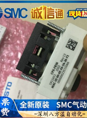 FESTO CPX-FB36 1912451 CPX-FB32  541302总线节点 全新原装