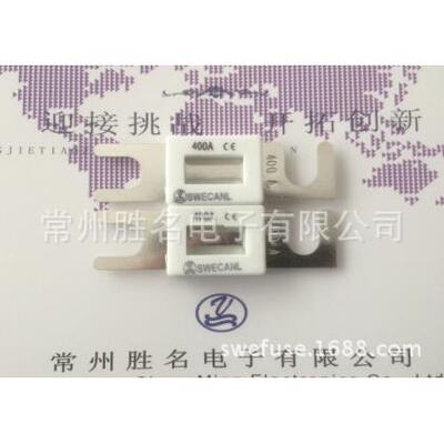 熔断器9005805.20A 25A 35A 40A 50A 63A 80A SM60mm DC 80V