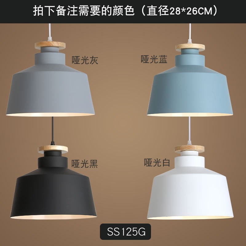 简易工作室外壳灯罩餐厅理发美发店灯具装饰创意个性锅盖彩色吊灯