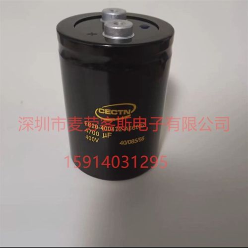 FE20-400103-A5D000 400V 10000UF CECTN 90*130mm 电解电容
