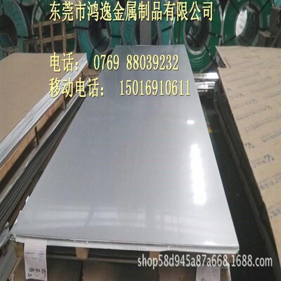 供应SUS305不锈钢 耐 腐 蚀SUS305奥氏体不锈钢板 不锈钢圆棒