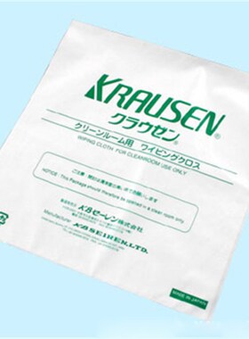 净化无尘抹布(savina MX100)