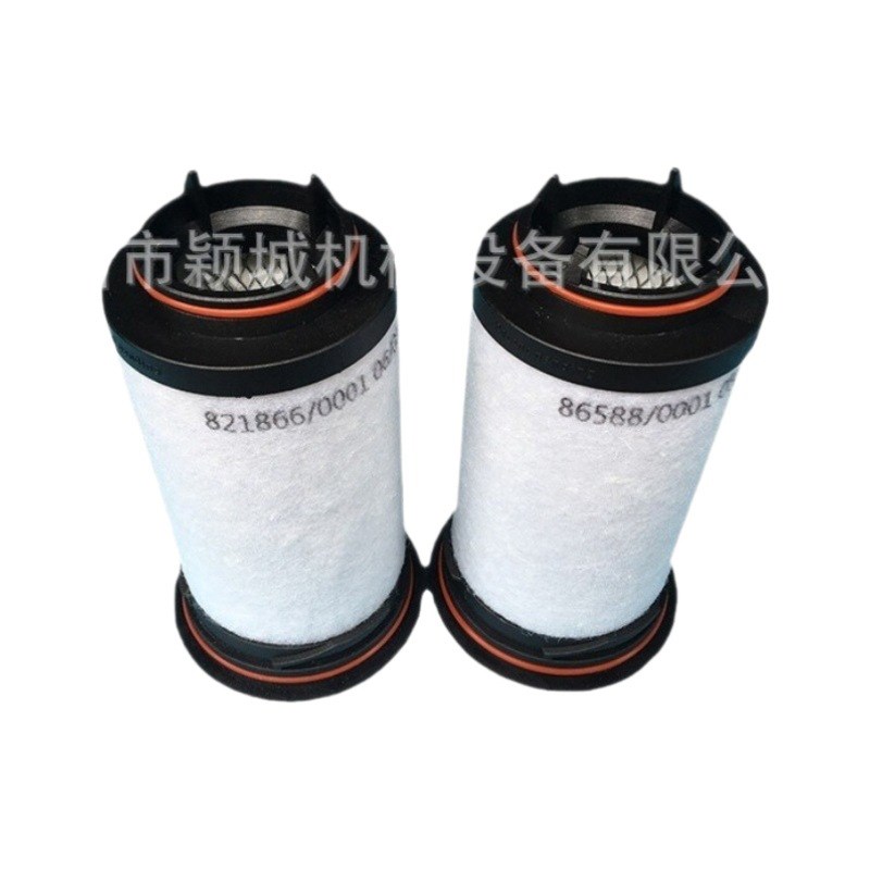 供应VC50 VC100里其乐真空泵排气滤芯 731468-0000油雾分离过滤器