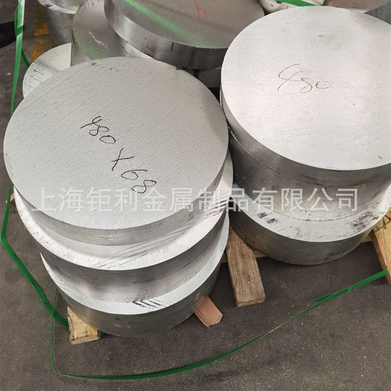 2A14-T6铝棒 2A14铝棒T3 T4 T6 T651 H112状态铝合金棒材 圆棒