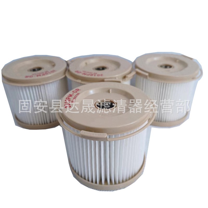 供应油水分离器纸滤芯2010PM-OR 2010TM 500FG/FH总成内芯