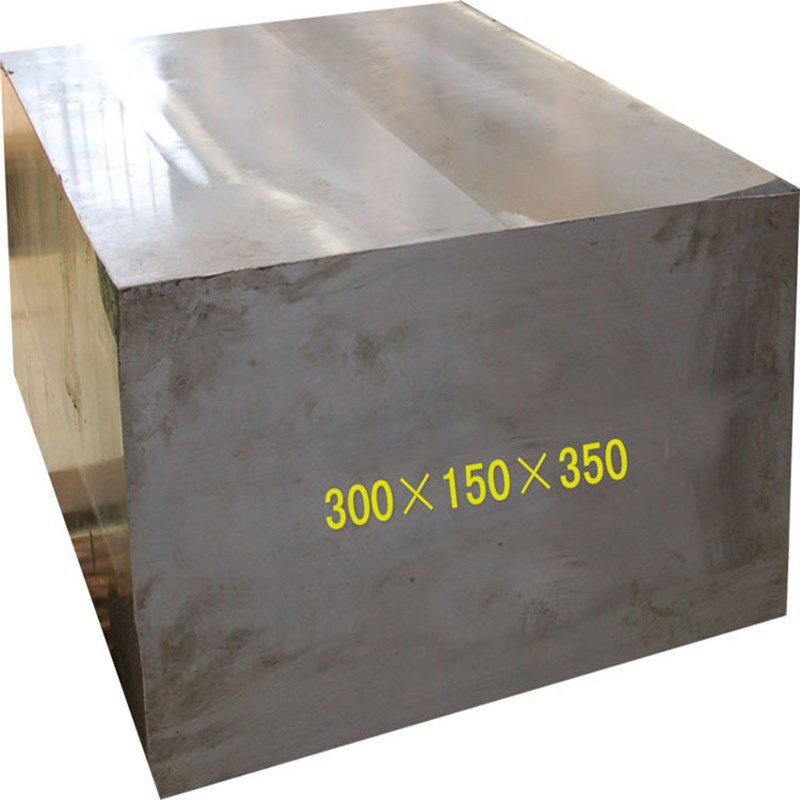 供应YG20圆钢 YG20钨钢板钨钢棒 钨钢硬质合金钨钢条现货零切