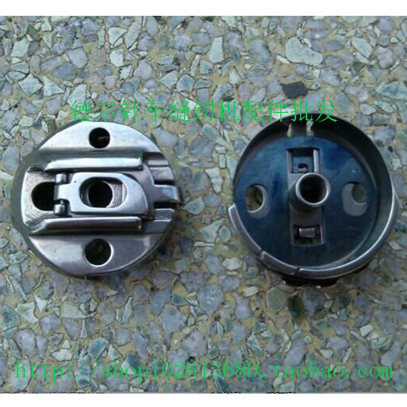 胜家人字车457梭壳曲拆缝人字车457梭仔锁壳梭芯套马蹄线梭制衣厚