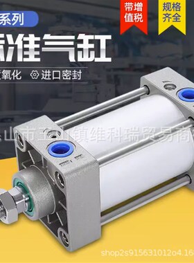 现货台湾长拓治具气缸JU6X5 10 15 JUR6X5 10 15 20 25 30 35 40