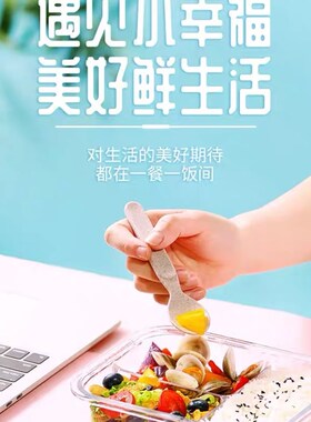 ICOOK分隔玻璃饭盒微波炉专用带透气孔耐热便当保鲜盒分格密封碗