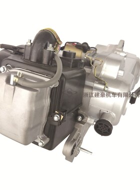 厂家直销 踏板摩托车GY6-50/80CC发动机总成10寸轮40CM669皮带