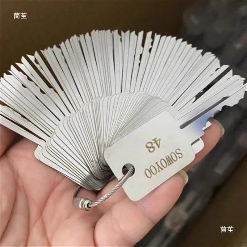 一字锁球型牛头固力一字槽型S维修48件钥匙胚配钥匙胚子 维修