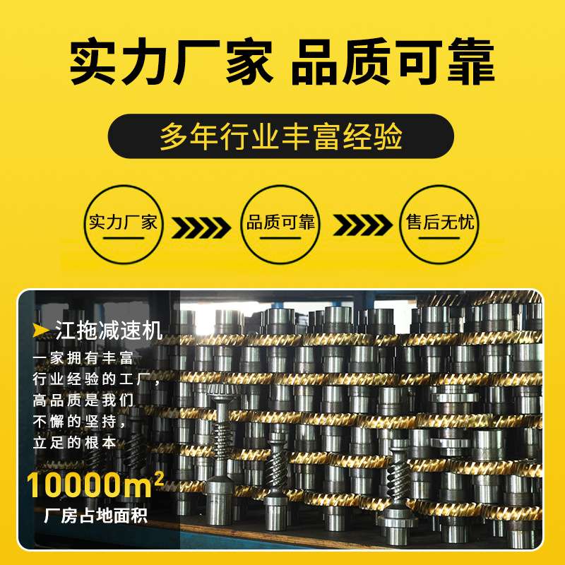 rv030涡轮减速机方法兰配伺服步进电机用铝壳斜齿轮RV减速机