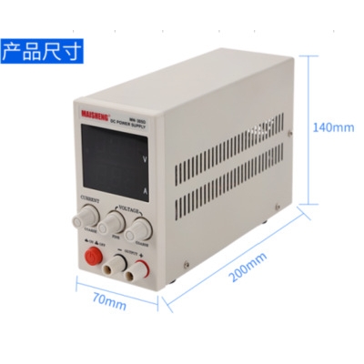 120V1A2A可调直流稳压电源MAISHENG迈胜MN-1201DS/1202DS测试老化