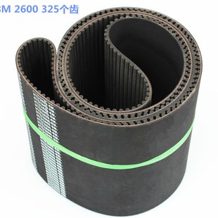 圆弧齿工业皮带 325个齿 齿形传送传动皮带 2600 橡胶同步带HTD8M