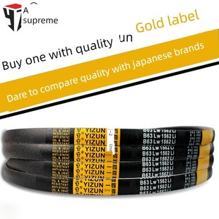 361 e型357 360 359 362进口防静电输送带 358