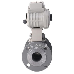 100 150 DN25 电动铸钢法兰球阀 125 Q941F 16C