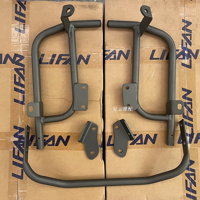 适用于力帆KPV150 LF150T-8夏德原厂边箱支架快拆支架原厂改装