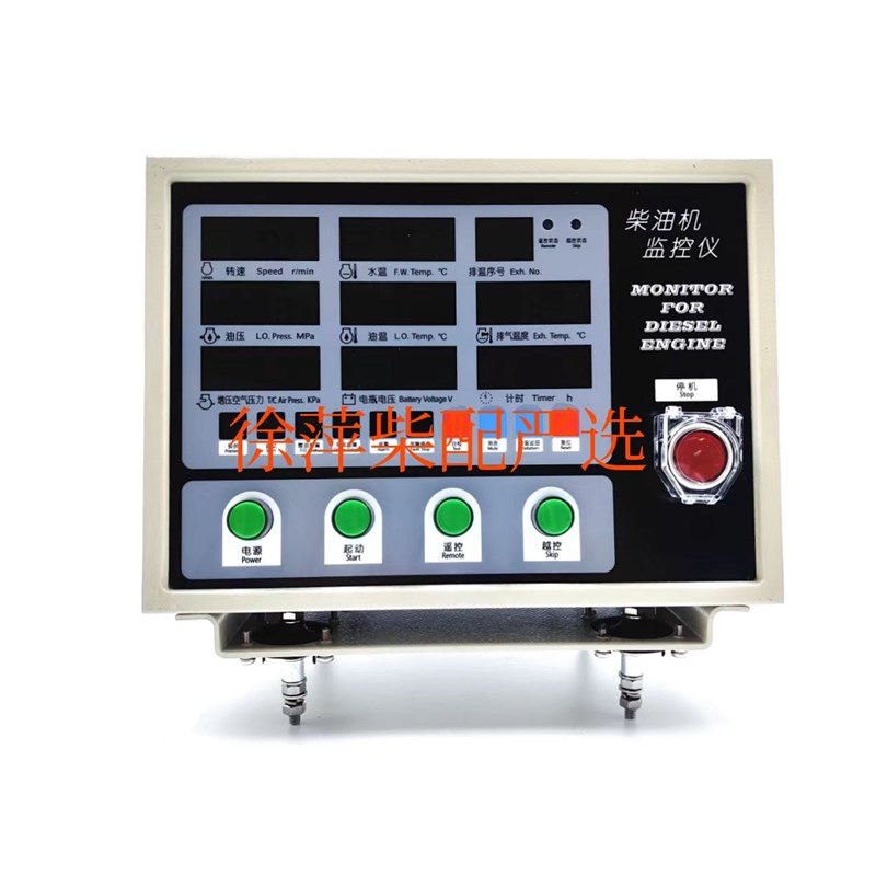 ED211YC-6C1柴油机监控仪C3300-38000-D40-A93玉柴远程控制仪表