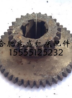 机床配件X50A/XQ5025B桂林铣床双联齿轮z24/46